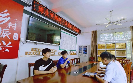 公益慈善，我们一直在路上